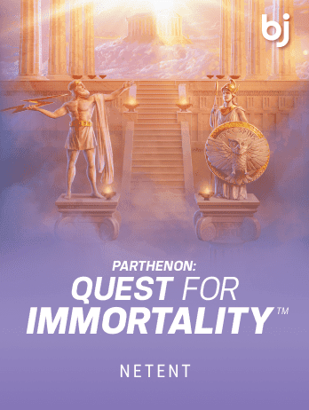 Parthenon Quest for Immortality™ thumbnail