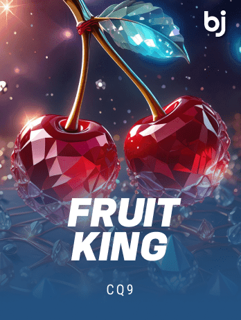 Fruit King thumbnail