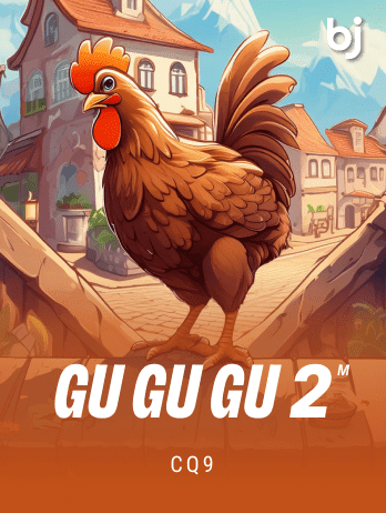 Gu Gu Gu 2 thumbnail